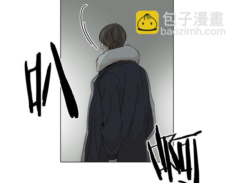 序章  在那尽头4
