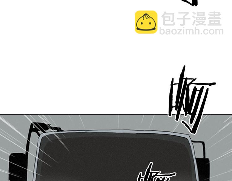 序章  在那尽头5