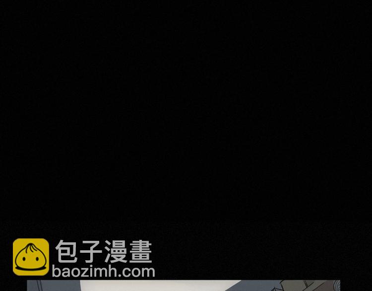 第1话  我穿越了？12