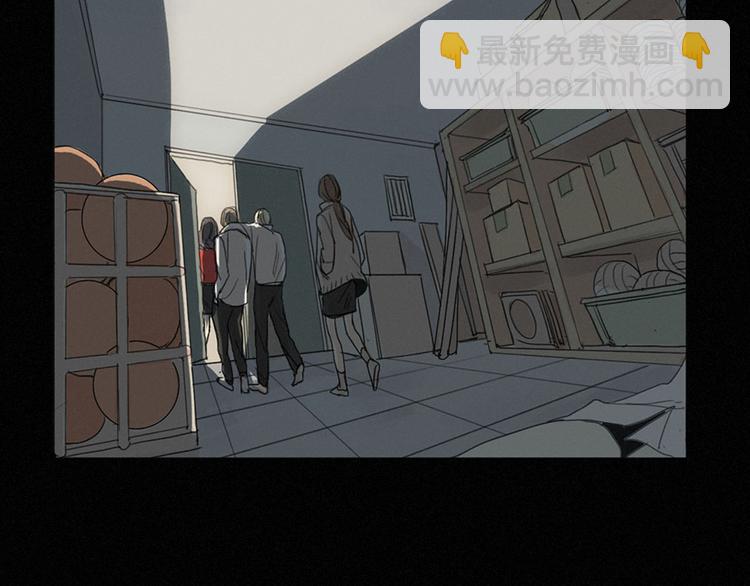 第1话  我穿越了？13