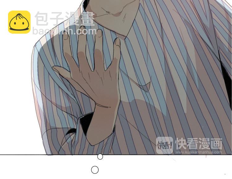 第1话  我穿越了？132