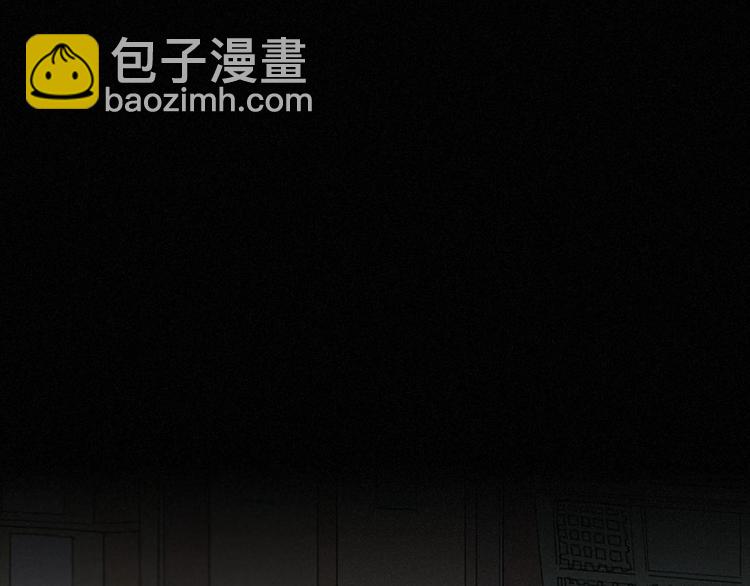 第1话  我穿越了？14