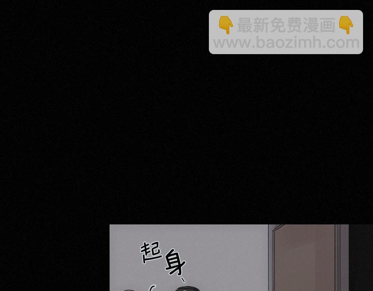 第1话  我穿越了？19