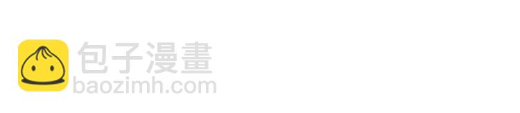 第1话  我穿越了？2