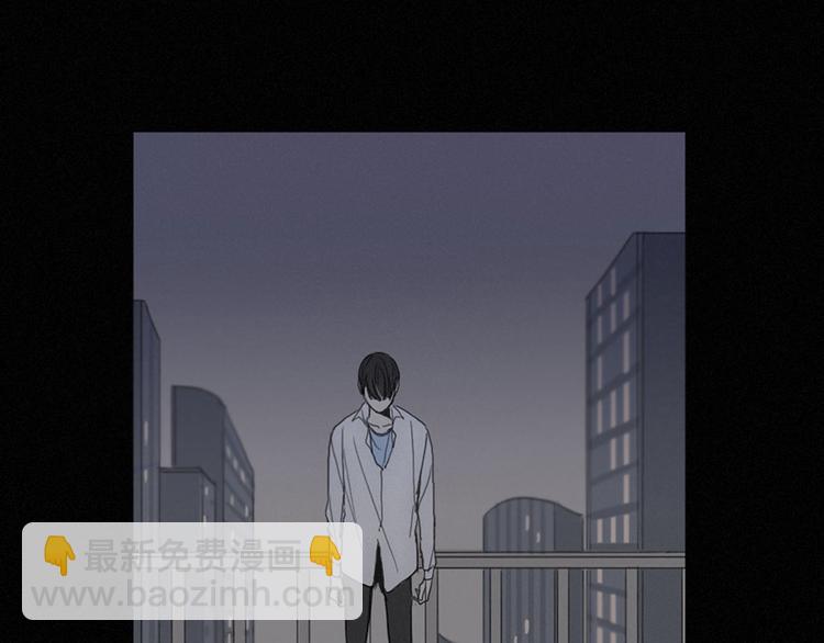 第1话  我穿越了？25