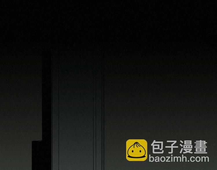 第1话  我穿越了？30