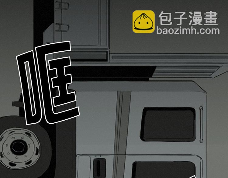 第1话  我穿越了？31
