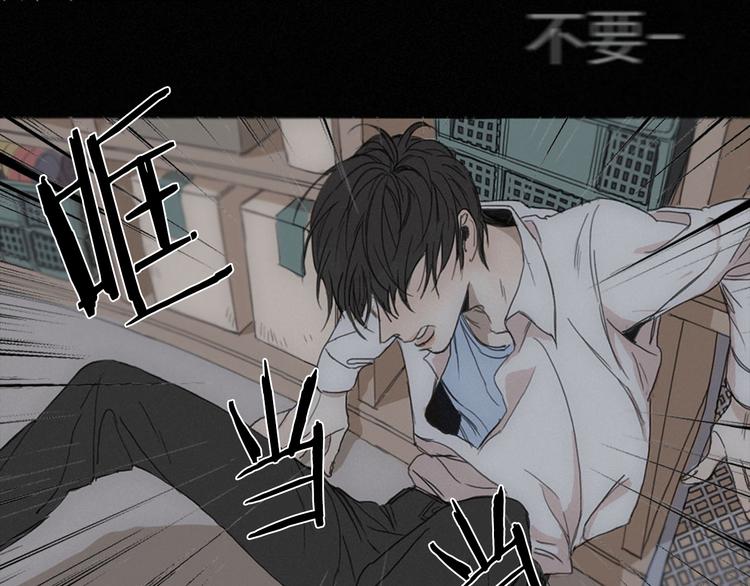第1话  我穿越了？4