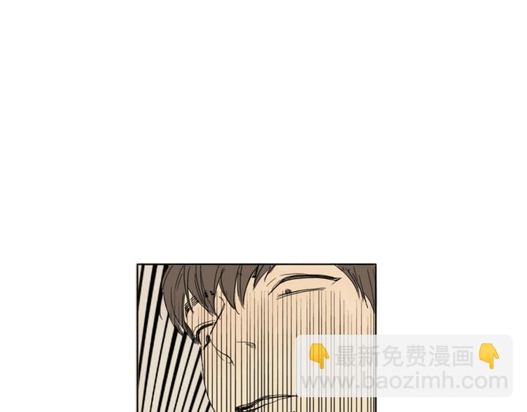 第1话  我穿越了？46