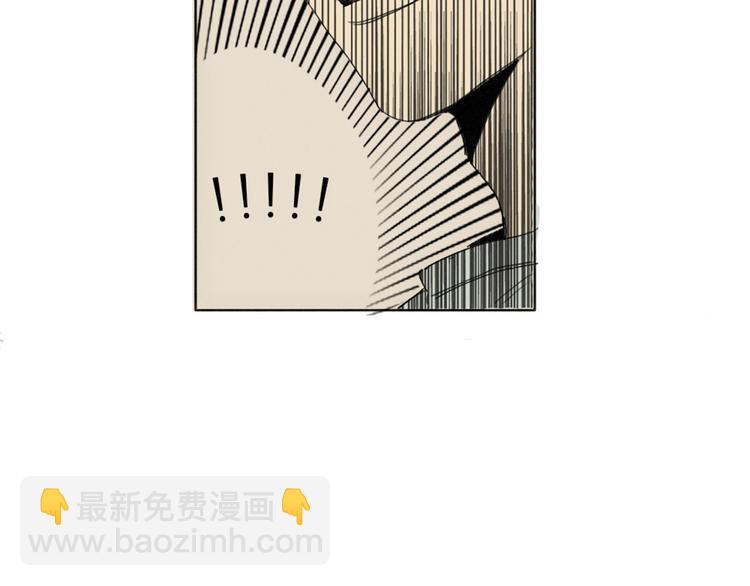 第1话  我穿越了？47