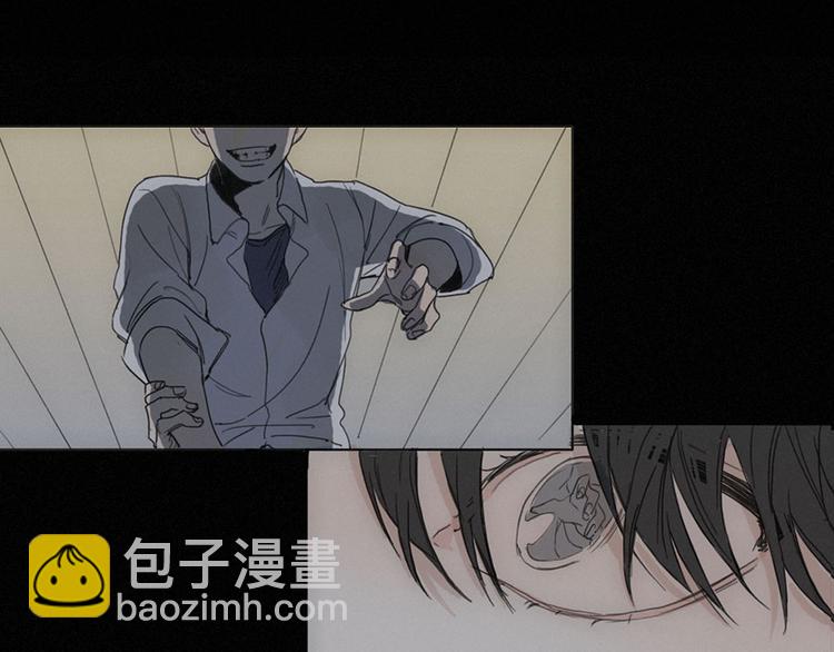 第1话  我穿越了？7