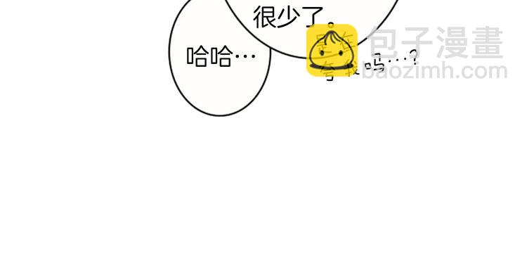 第1话  我穿越了？71