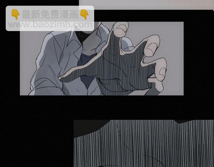 第1话  我穿越了？8