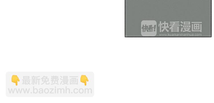 第1话  我穿越了？81