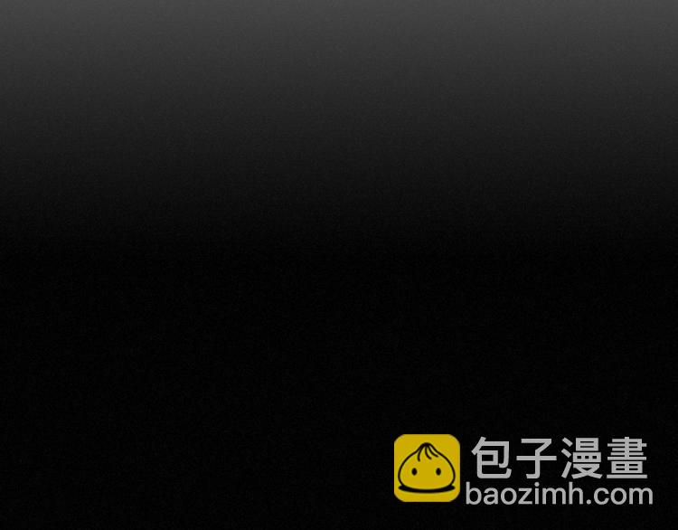 第1话  我穿越了？89