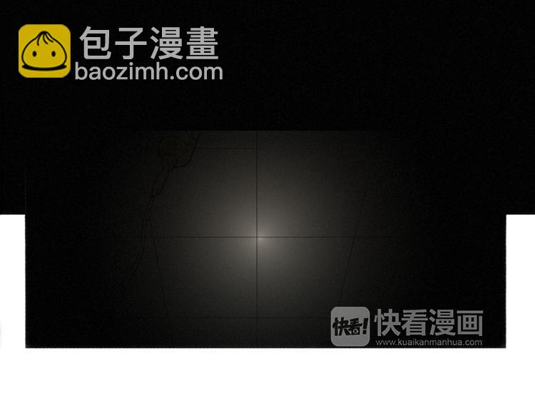 第1话  我穿越了？95