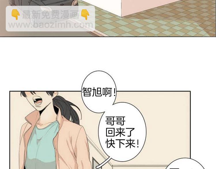 第2话 弟弟44