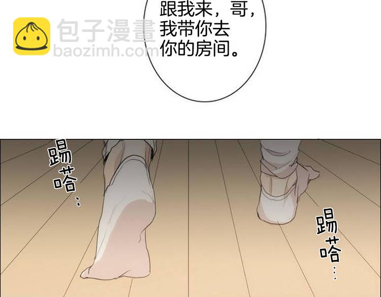 第2话 弟弟60