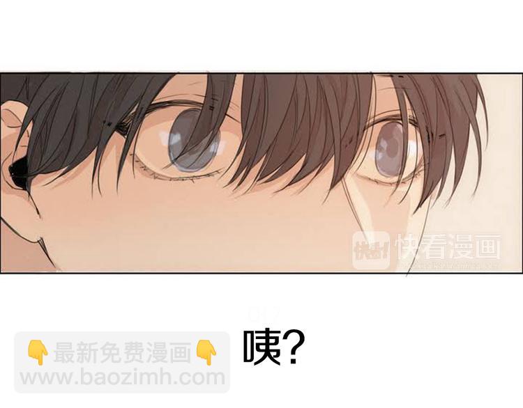 第2话 弟弟94