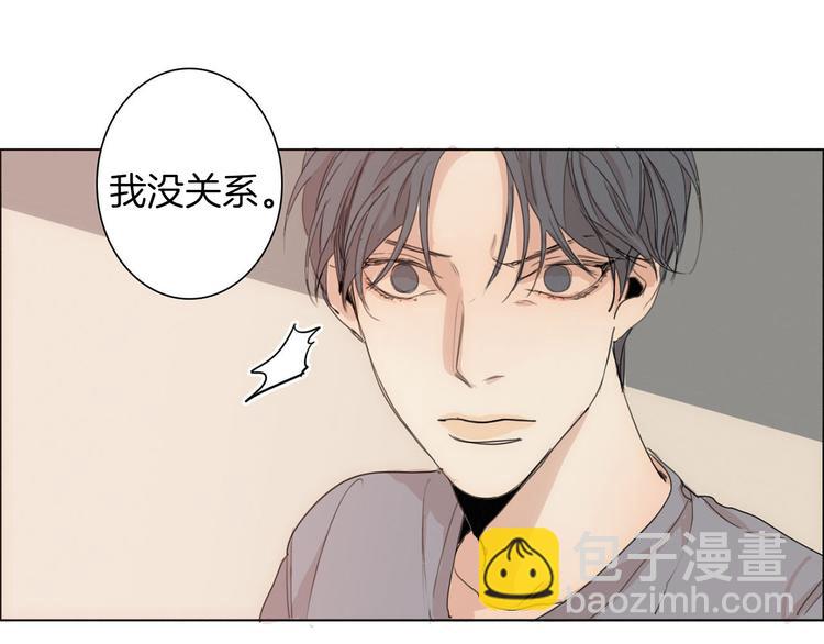 第4话 所谓“朋友”28