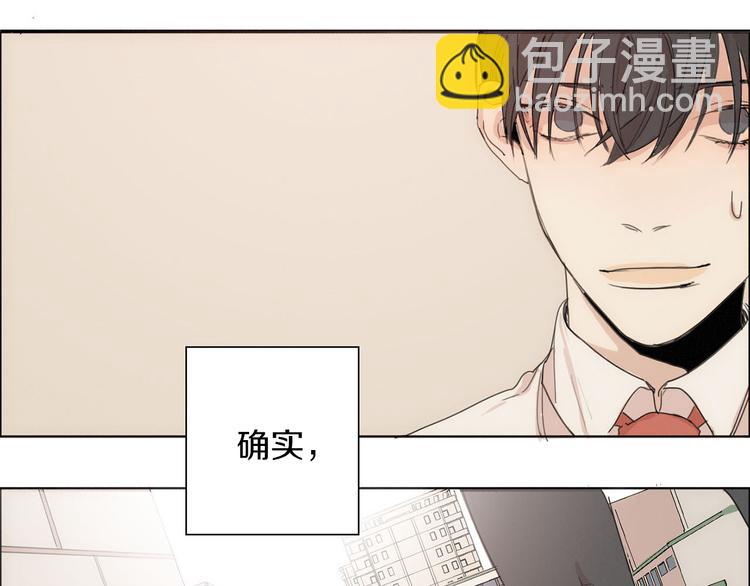 第4话 所谓“朋友”39