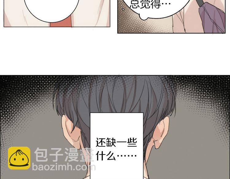 第4话 所谓“朋友”54
