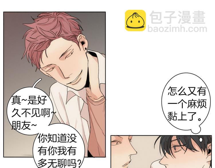第4话 所谓“朋友”61