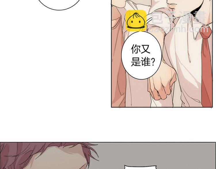 第4话 所谓“朋友”62