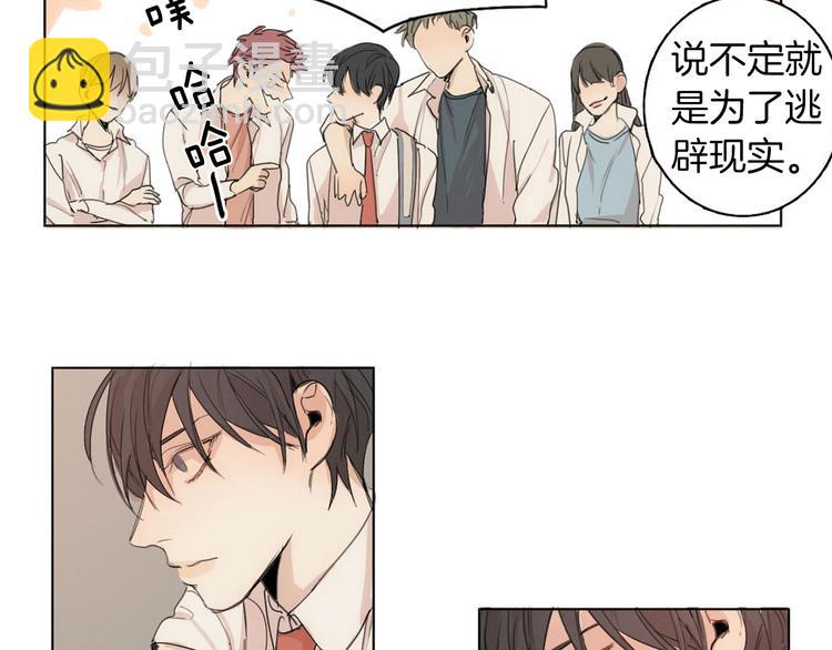 第4话 所谓“朋友”64