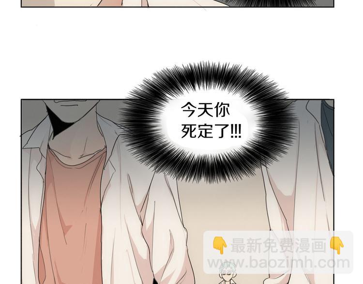 第4话 所谓“朋友”82