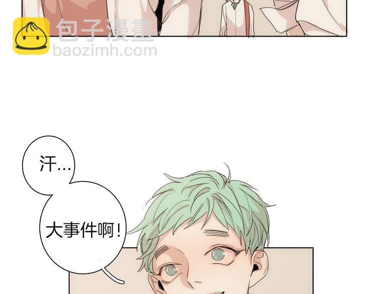 第4话 所谓“朋友”83
