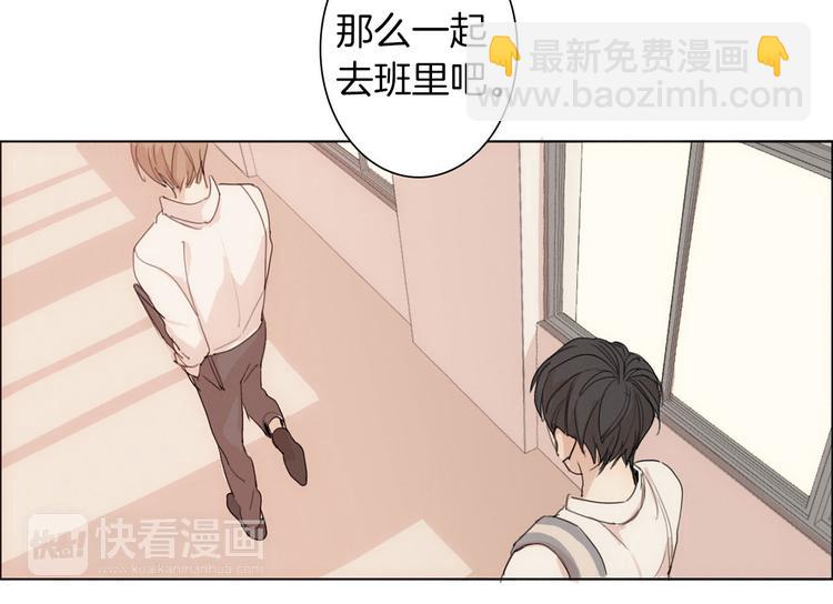 第4话 所谓“朋友”89