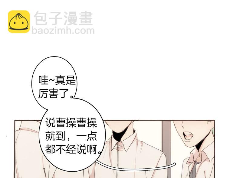 第4话 所谓“朋友”99