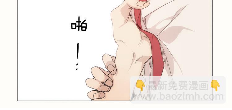 第5话 紧贴着我的他42