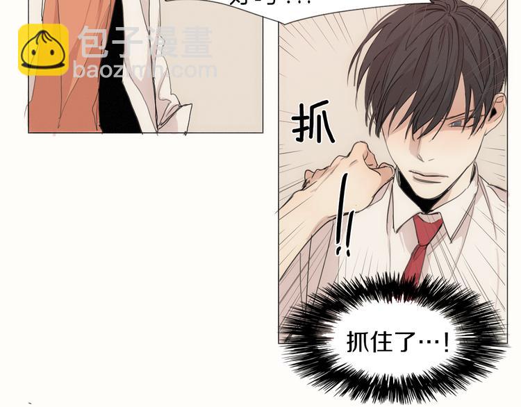 第5话 紧贴着我的他46