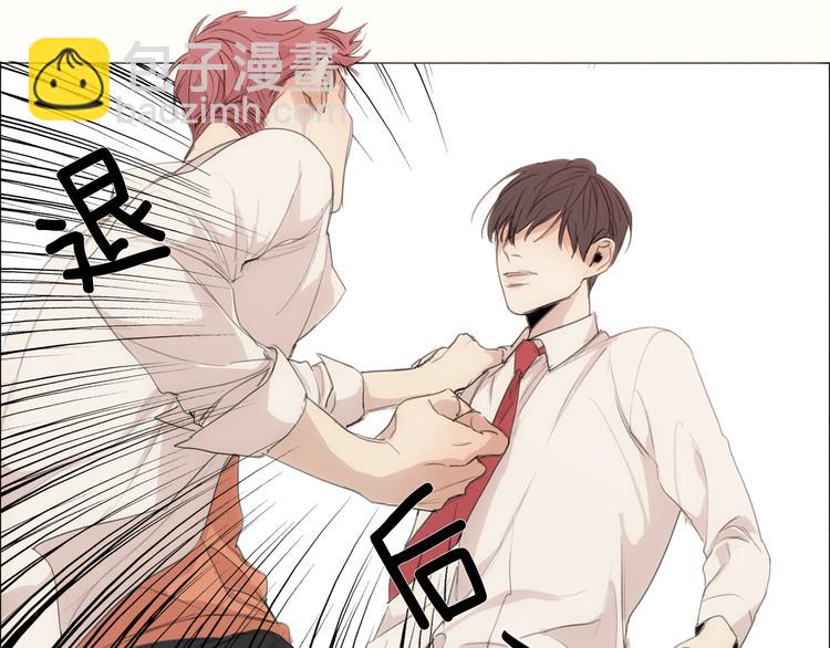 第5话 紧贴着我的他52
