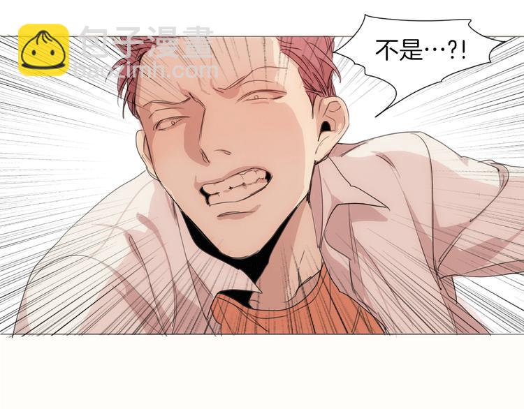 第5话 紧贴着我的他58