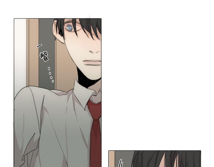第5话 紧贴着我的他92