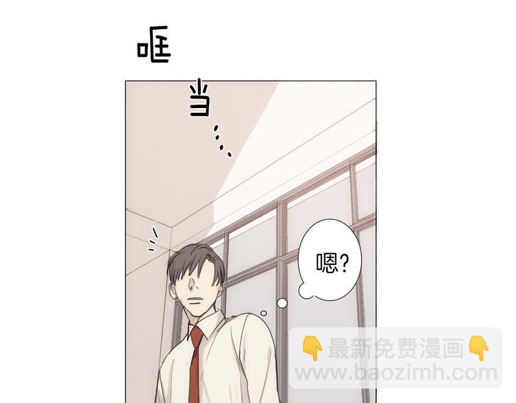 第5话 紧贴着我的他97
