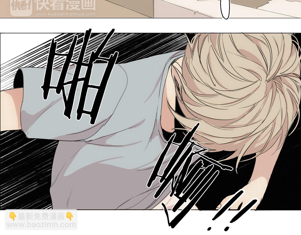 第6话 他曾是个胆小鬼101
