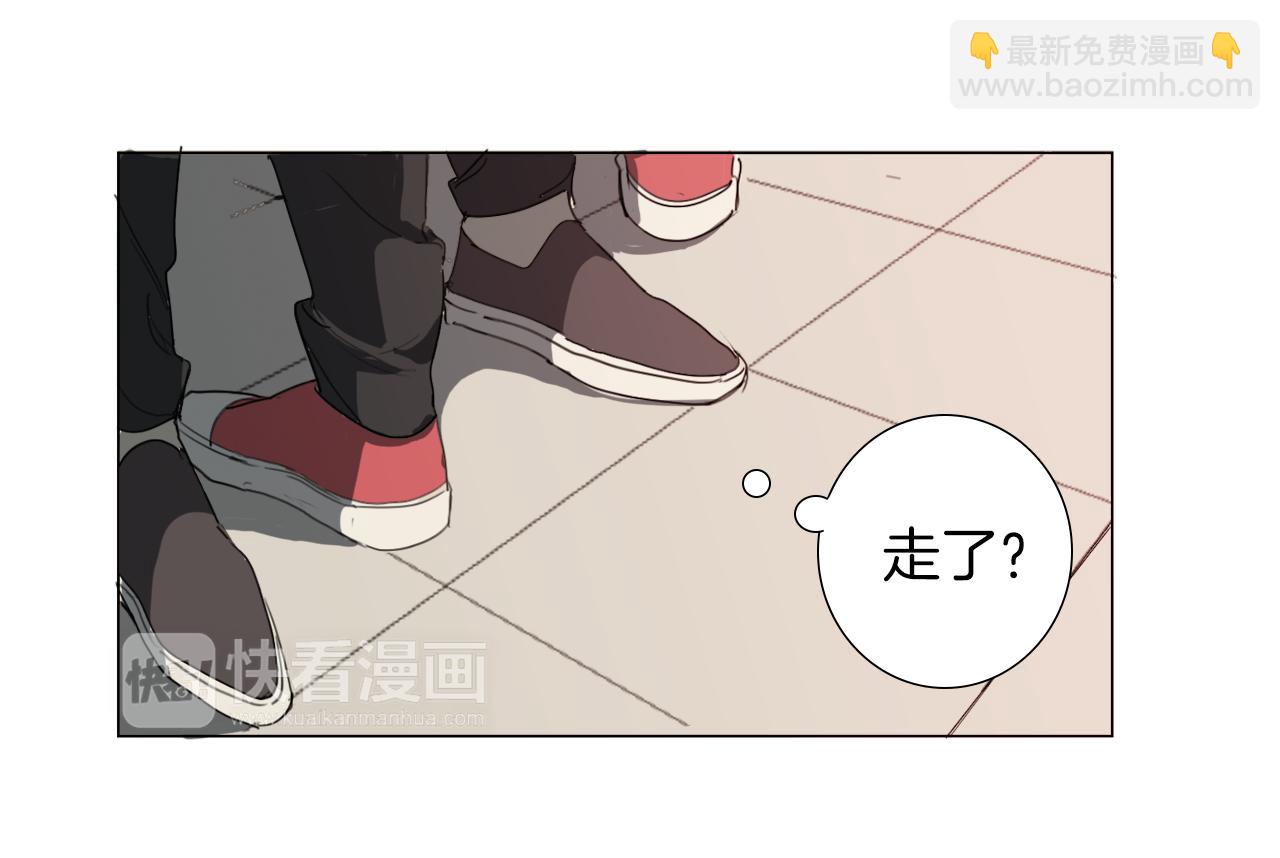 第6话 他曾是个胆小鬼11
