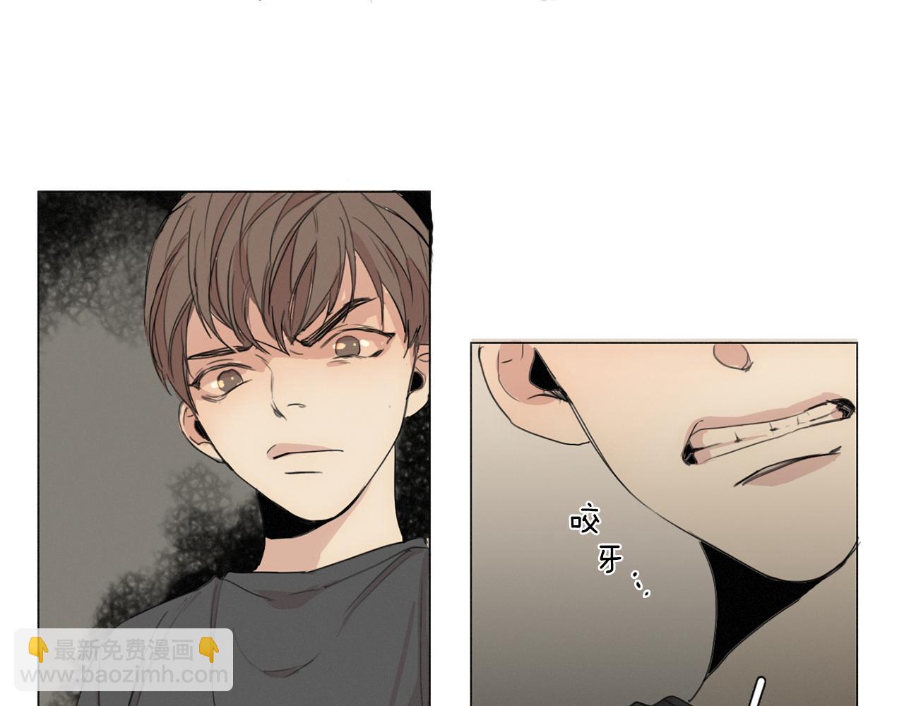 第6话 他曾是个胆小鬼85
