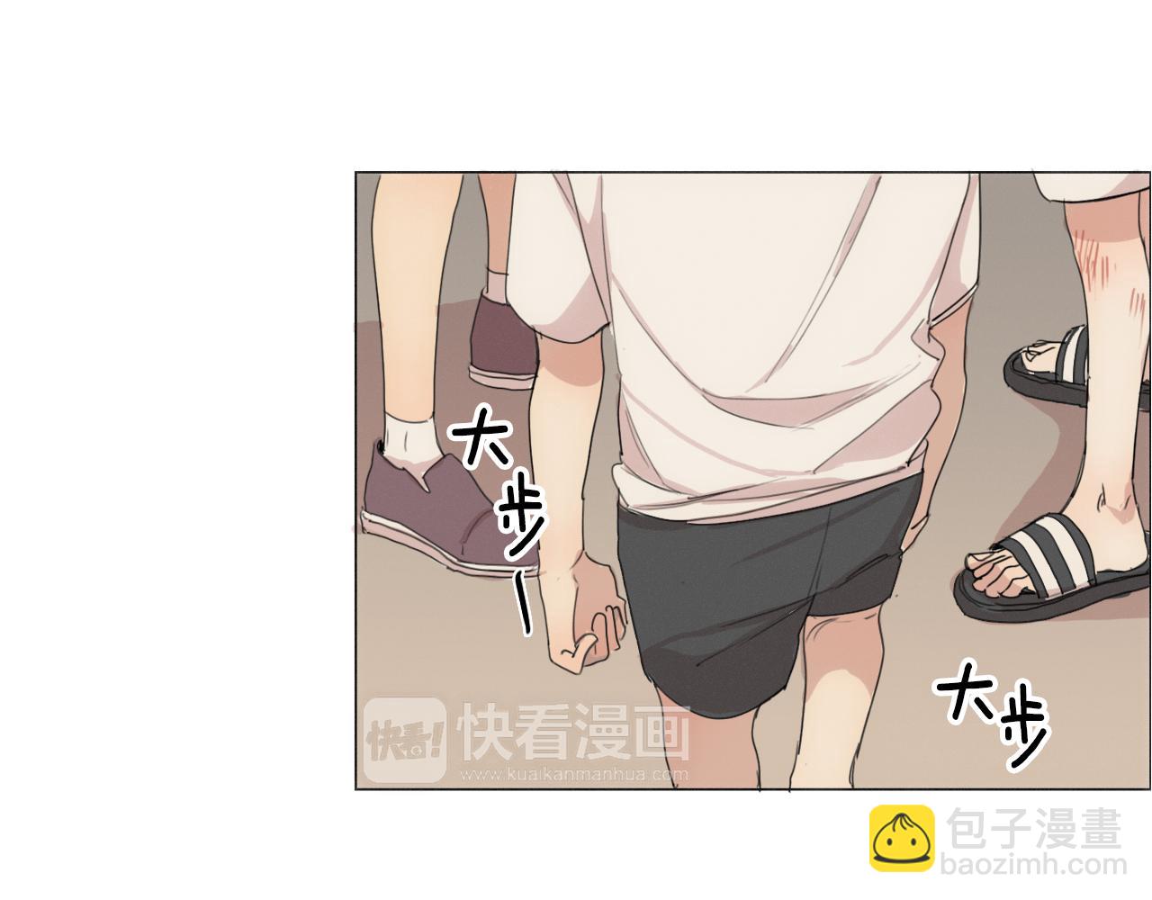 第7话 挨揍的原因？10