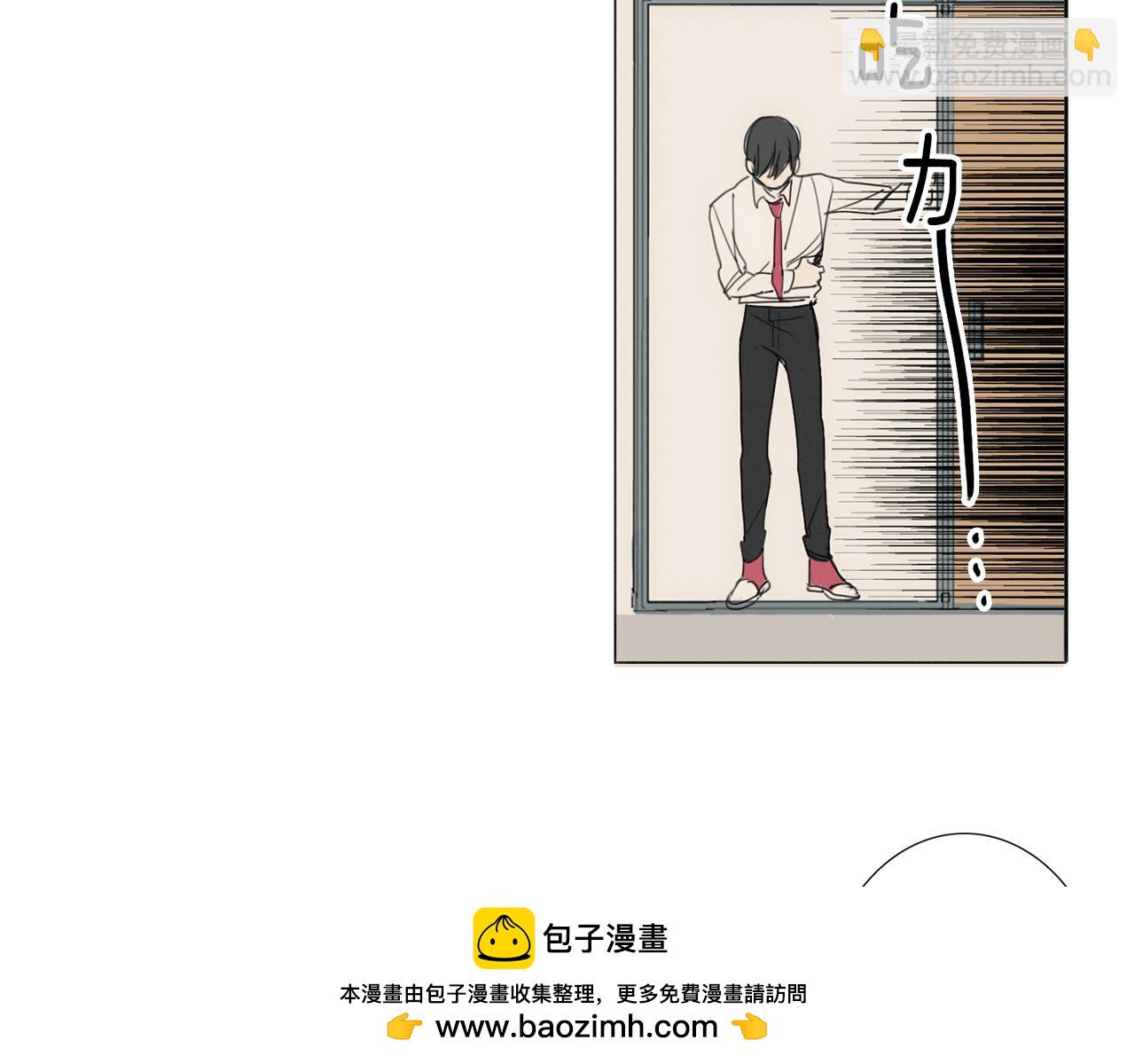 第7话 挨揍的原因？103