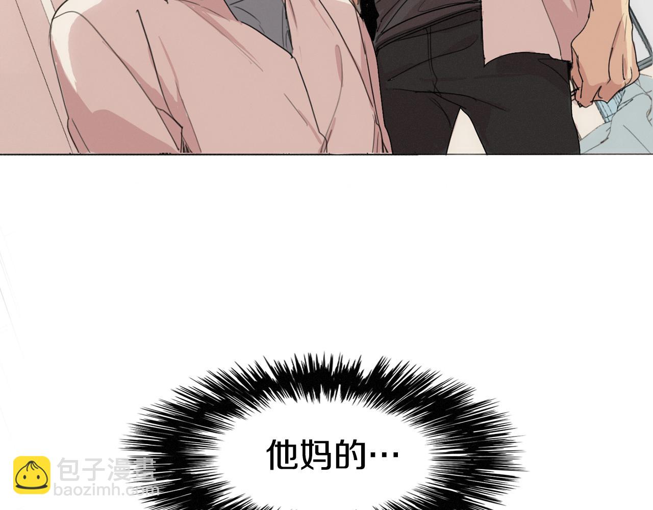 第7话 挨揍的原因？110