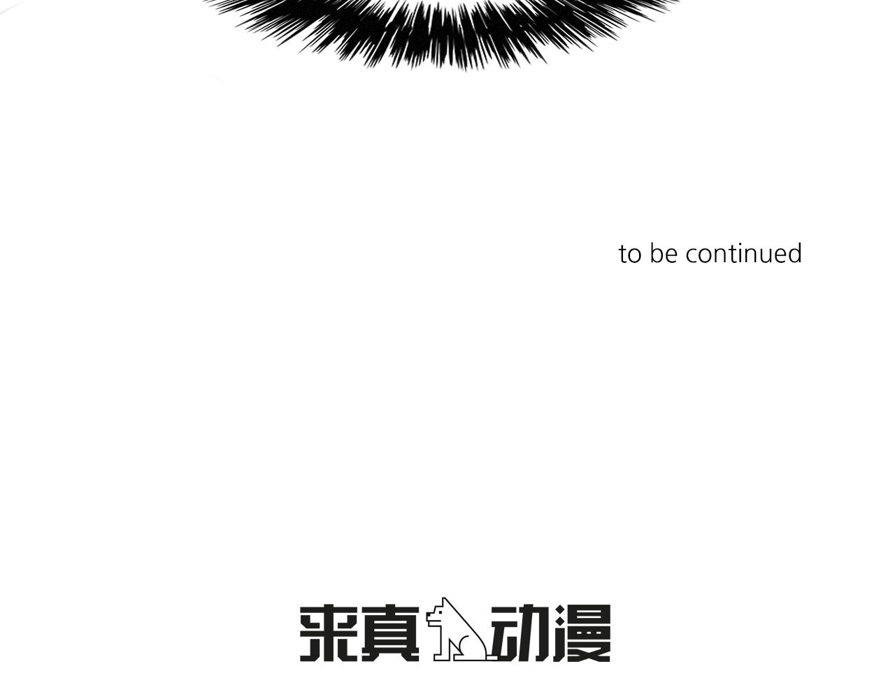 第7话 挨揍的原因？111