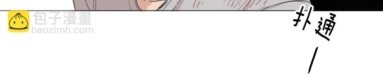 第7话 挨揍的原因？12