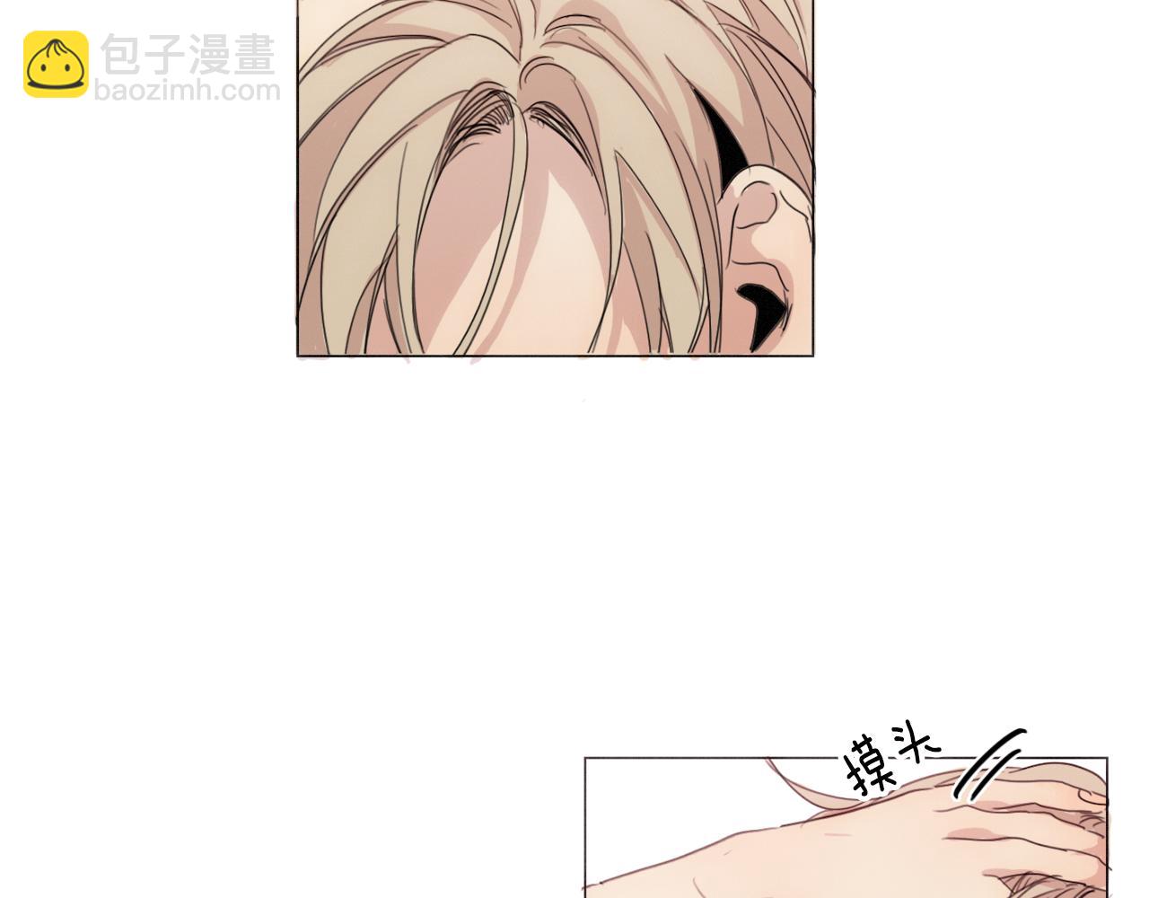第7话 挨揍的原因？15