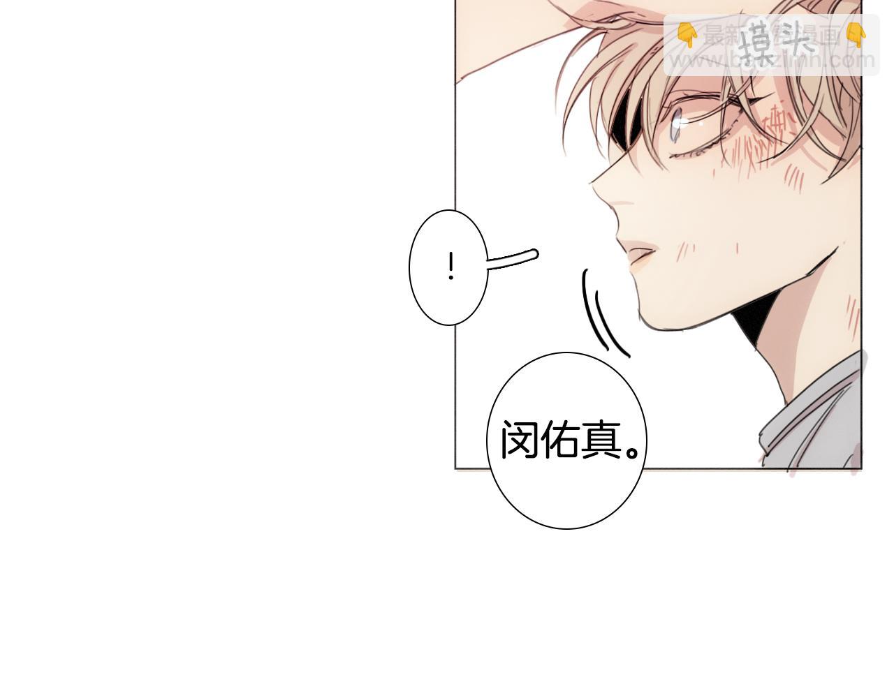 第7话 挨揍的原因？16