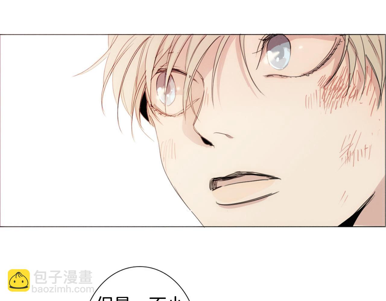 第7话 挨揍的原因？19